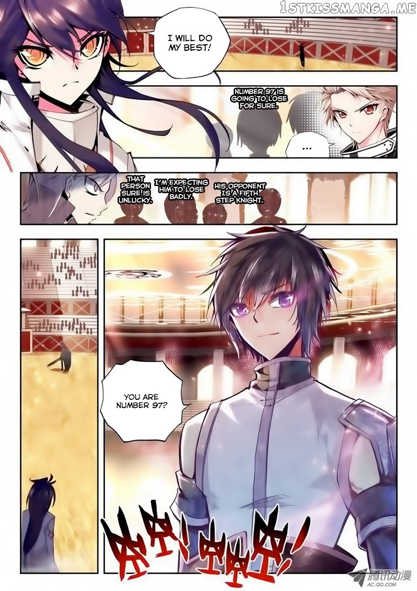 Shen Yin Wang Zuo Chapter 35 - Page 19