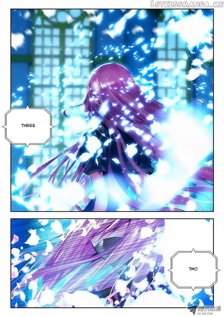 Shen Yin Wang Zuo Chapter 35 - Page 6
