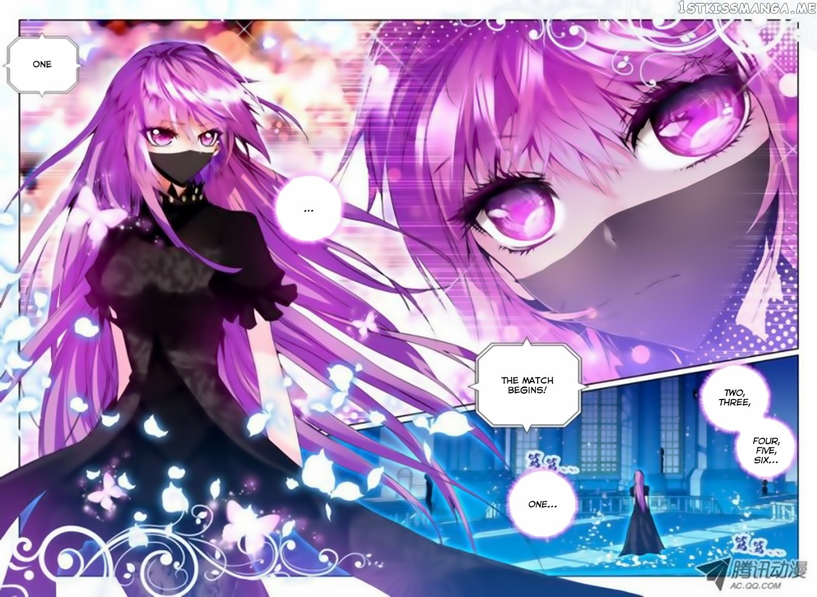 Shen Yin Wang Zuo Chapter 35 - Page 7
