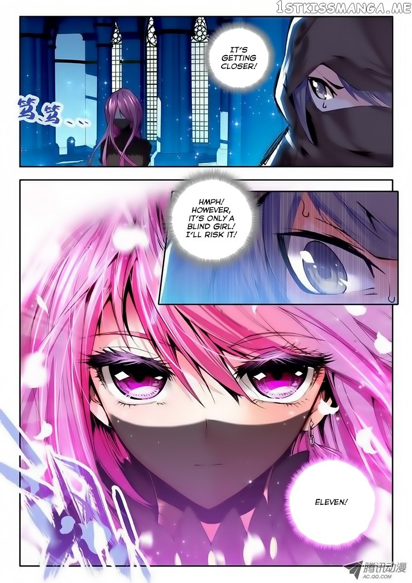 Shen Yin Wang Zuo Chapter 35 - Page 9