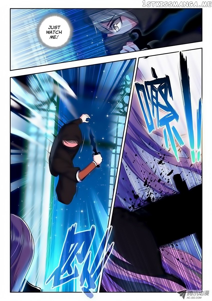 Shen Yin Wang Zuo Chapter 35 - Page 10