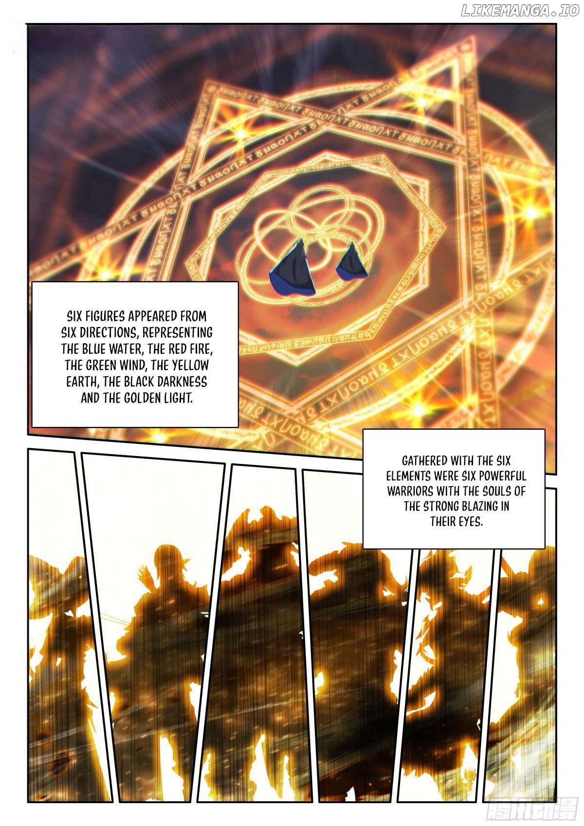 Shen Yin Wang Zuo Chapter 350 - Page 5