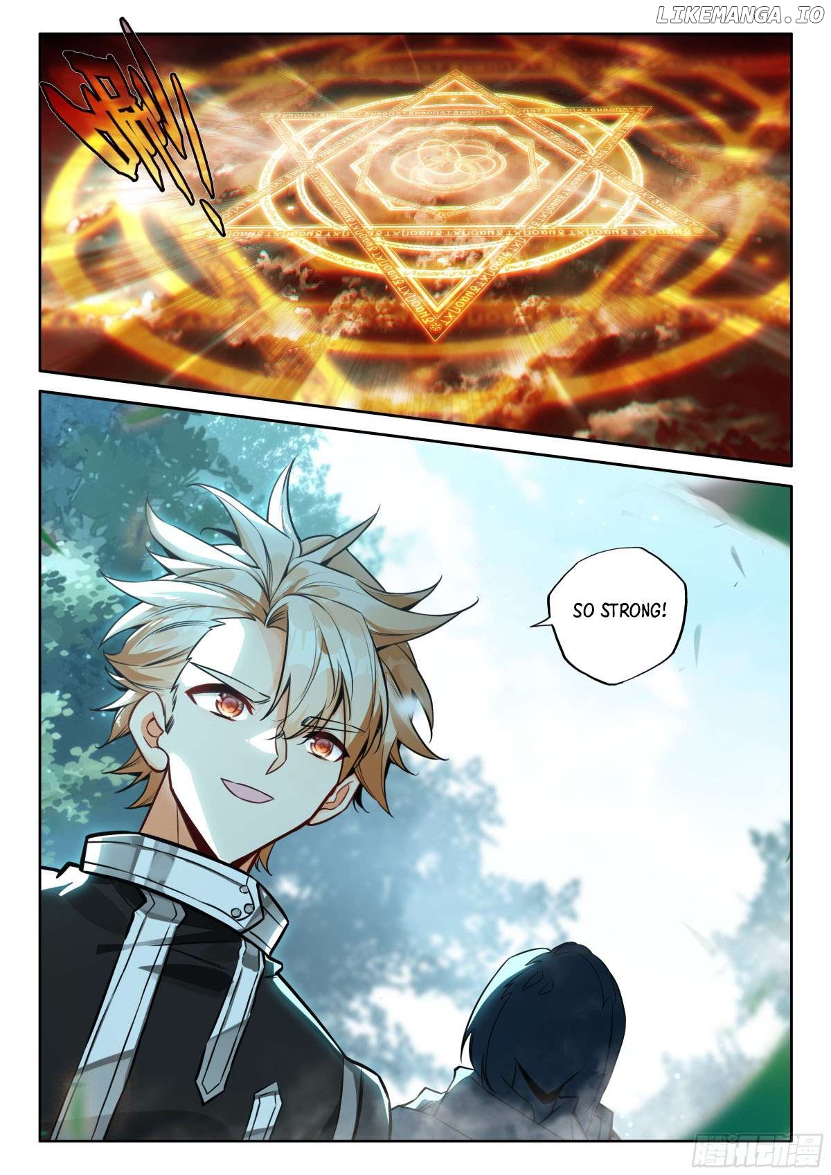 Shen Yin Wang Zuo Chapter 350 - Page 7