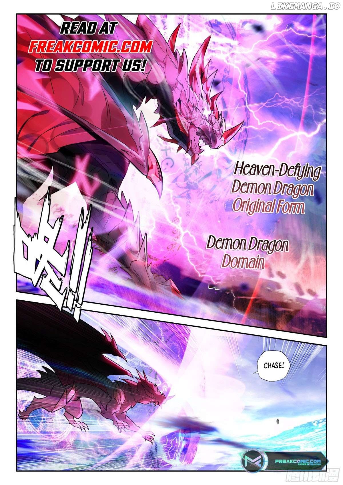 Shen Yin Wang Zuo Chapter 351 - Page 1