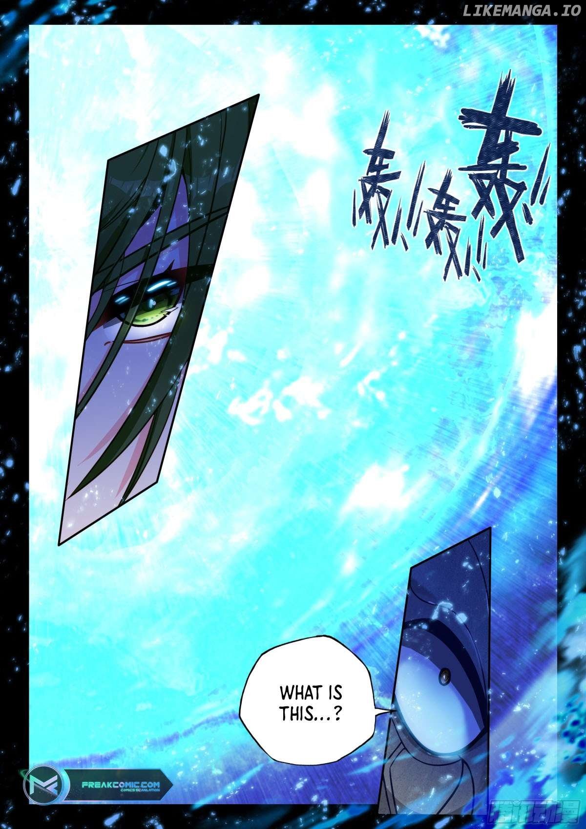 Shen Yin Wang Zuo Chapter 351 - Page 4