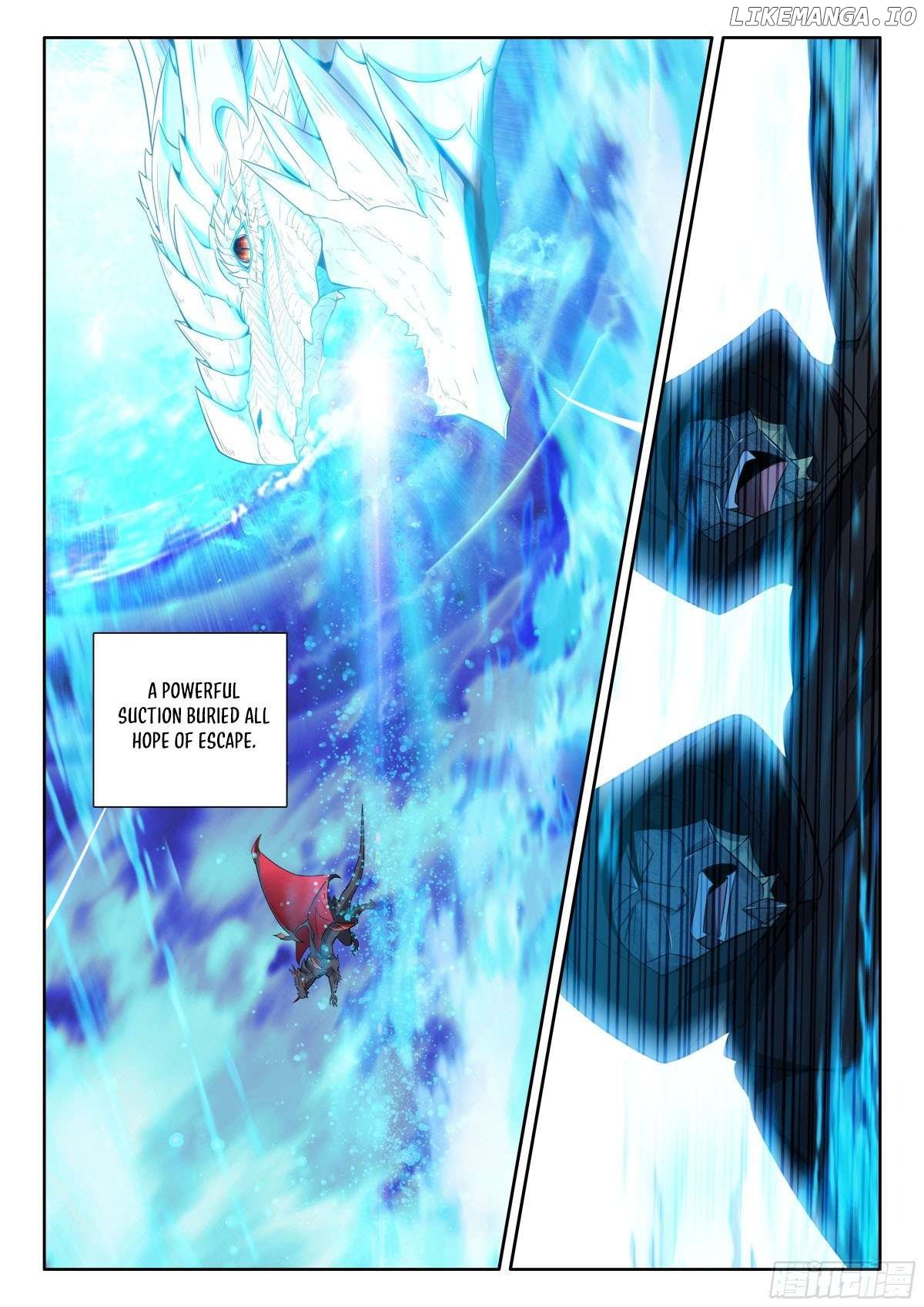 Shen Yin Wang Zuo Chapter 351 - Page 7