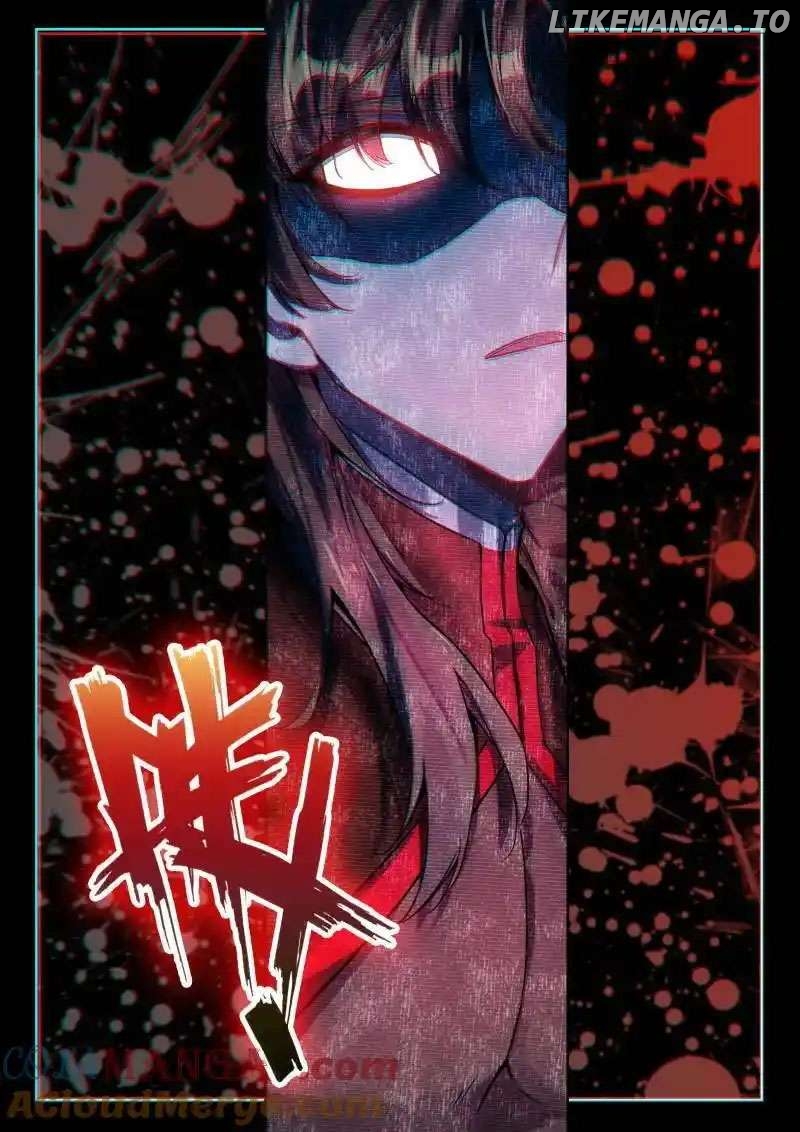Shen Yin Wang Zuo Chapter 353 - Page 9