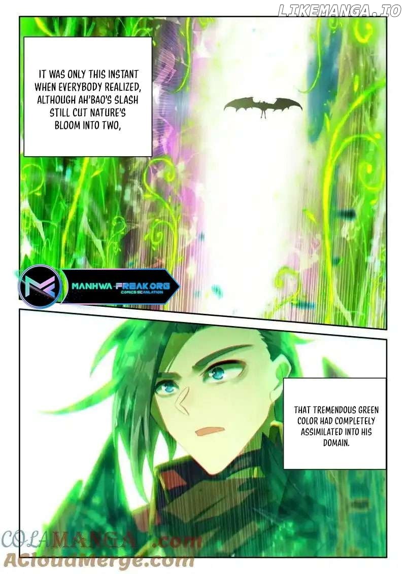 Shen Yin Wang Zuo Chapter 355 - Page 8