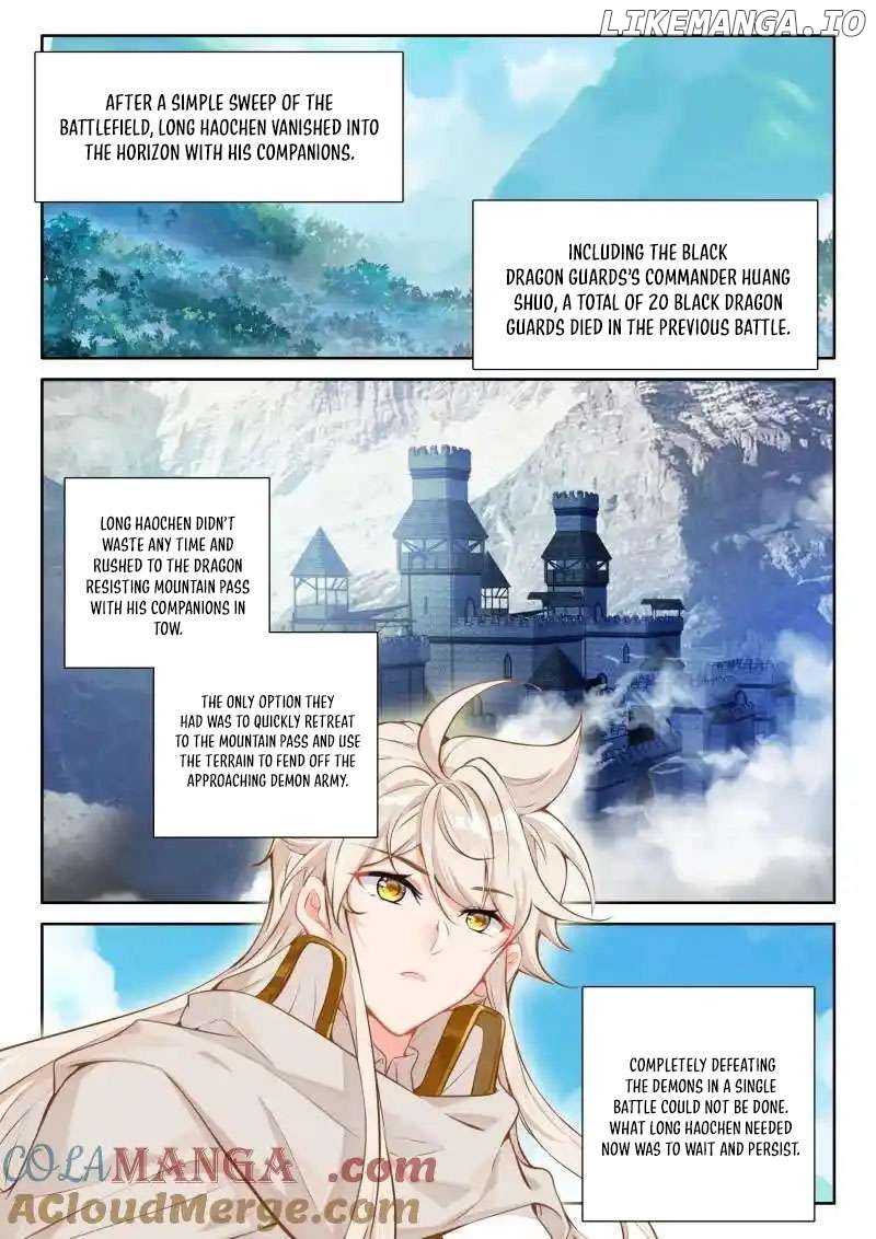 Shen Yin Wang Zuo Chapter 357 - Page 3