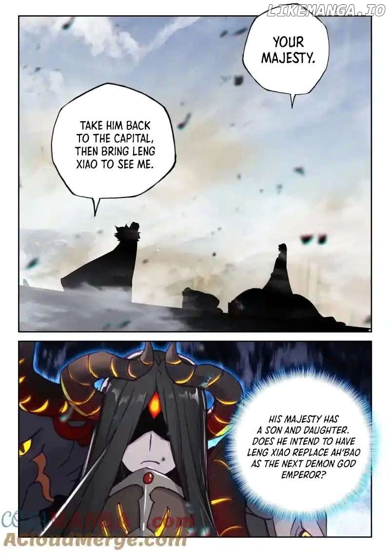 Shen Yin Wang Zuo Chapter 358 - Page 5