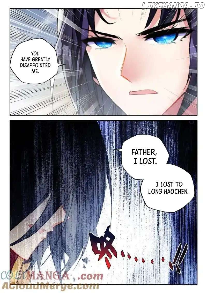 Shen Yin Wang Zuo Chapter 358 - Page 7
