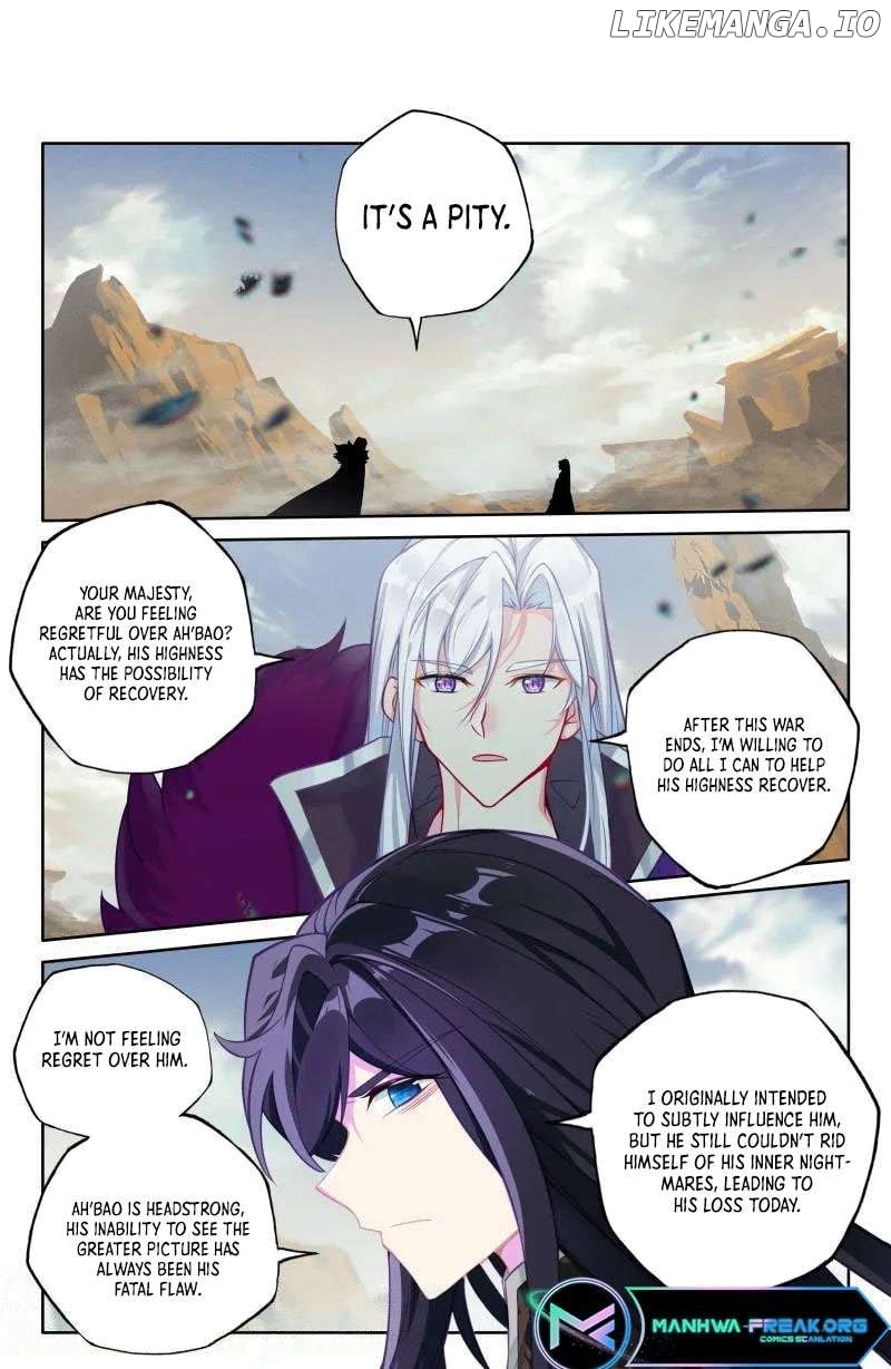 Shen Yin Wang Zuo Chapter 359 - Page 1