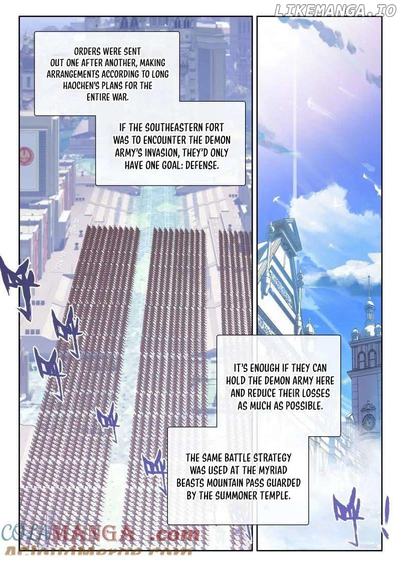 Shen Yin Wang Zuo Chapter 359 - Page 7