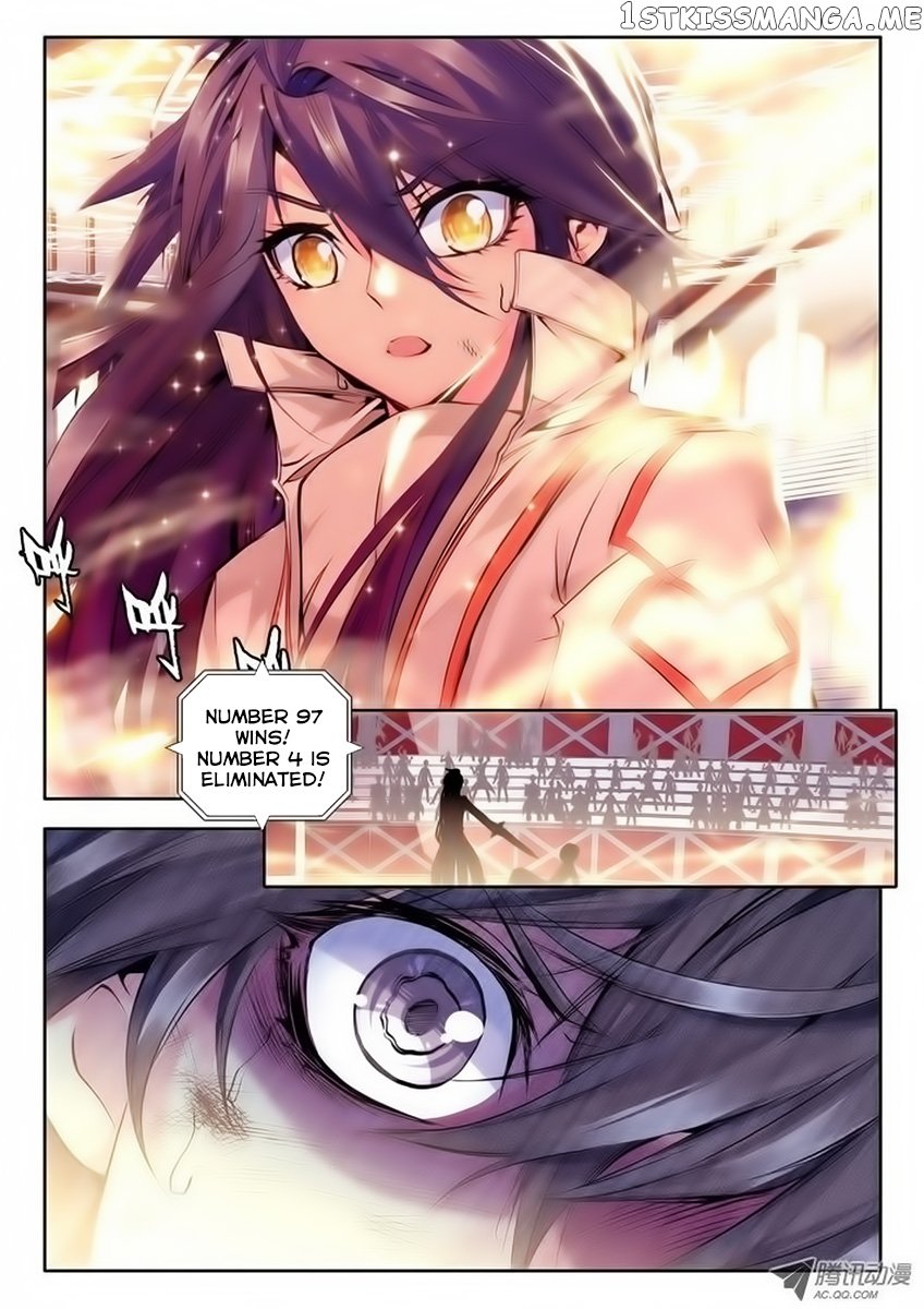 Shen Yin Wang Zuo Chapter 36 - Page 12
