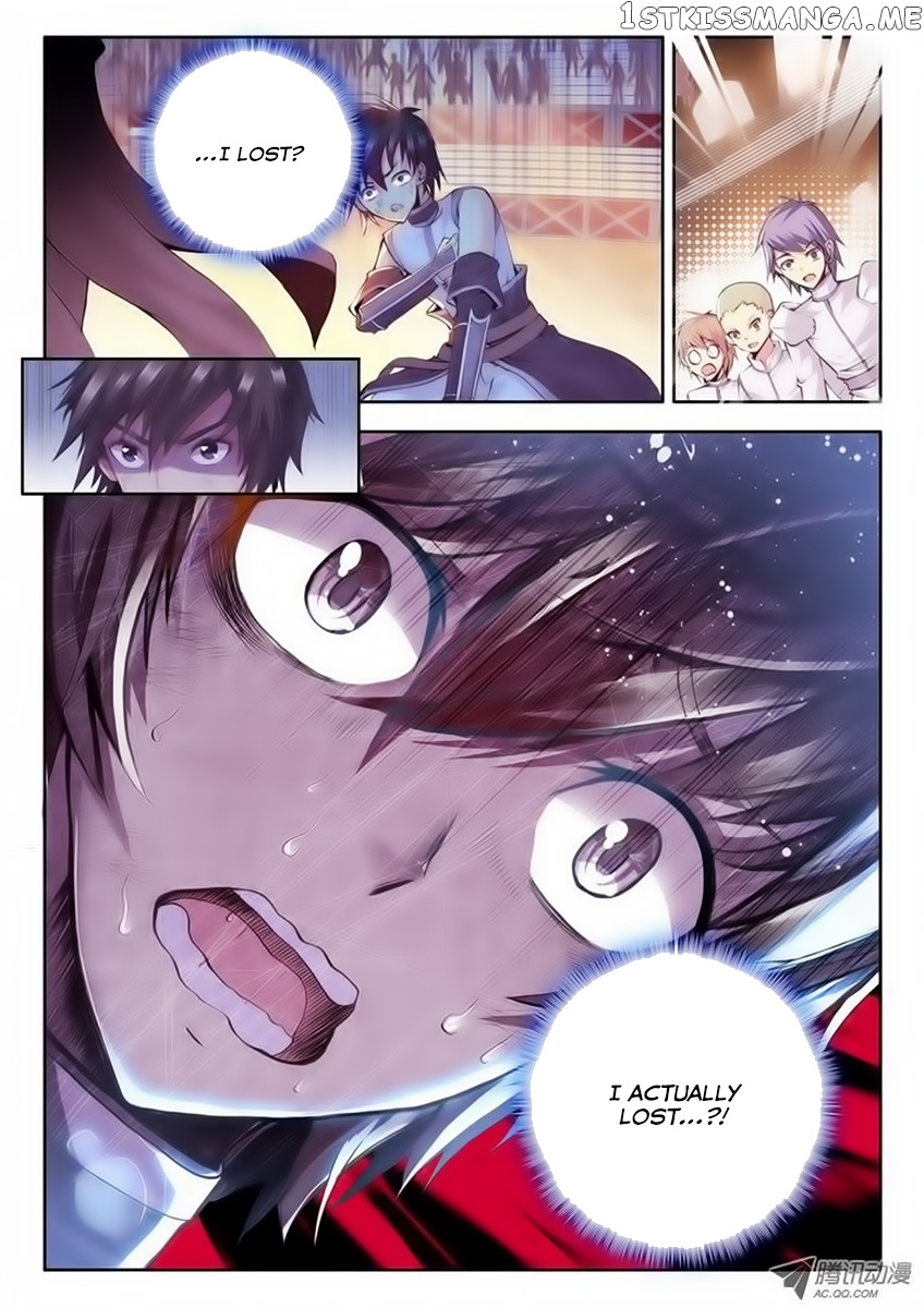 Shen Yin Wang Zuo Chapter 36 - Page 13