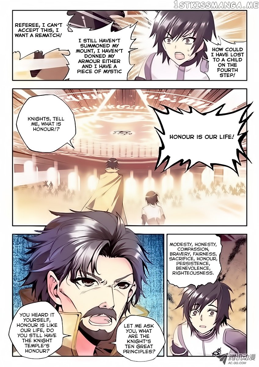 Shen Yin Wang Zuo Chapter 36 - Page 14