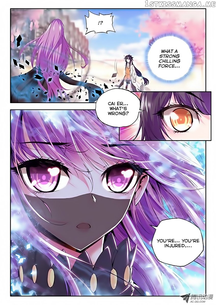 Shen Yin Wang Zuo Chapter 36 - Page 18