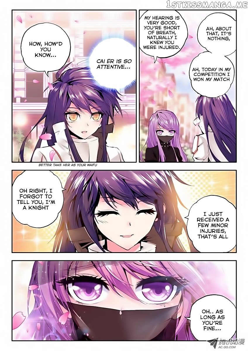 Shen Yin Wang Zuo Chapter 36 - Page 19
