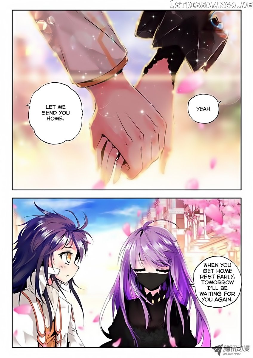 Shen Yin Wang Zuo Chapter 36 - Page 20