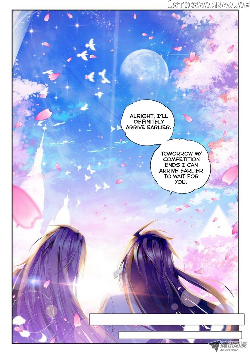 Shen Yin Wang Zuo Chapter 36 - Page 21
