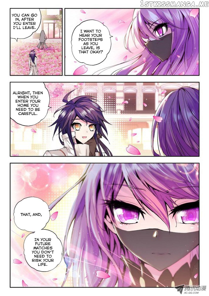 Shen Yin Wang Zuo Chapter 36 - Page 22