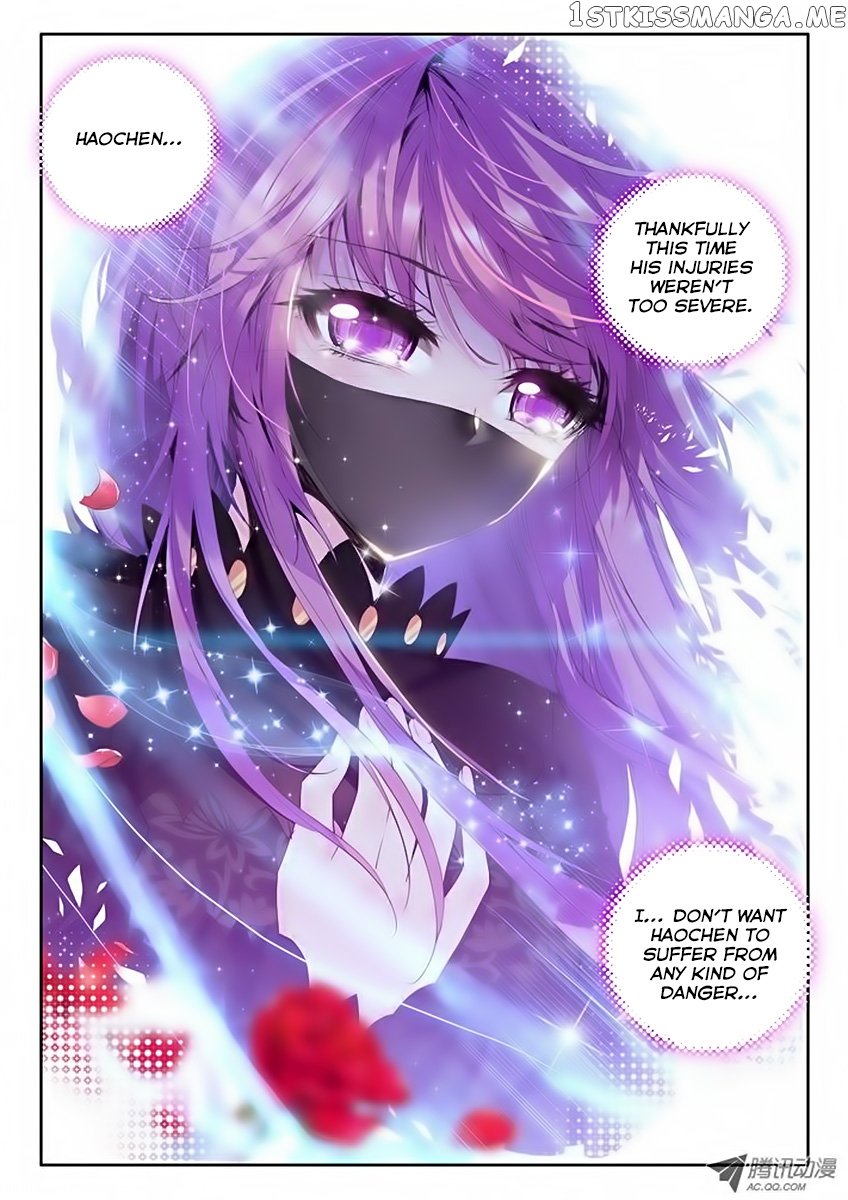 Shen Yin Wang Zuo Chapter 36 - Page 25