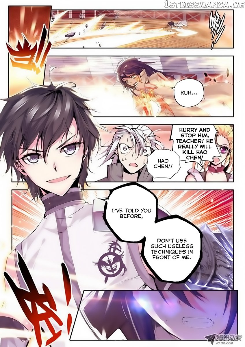 Shen Yin Wang Zuo Chapter 36 - Page 6