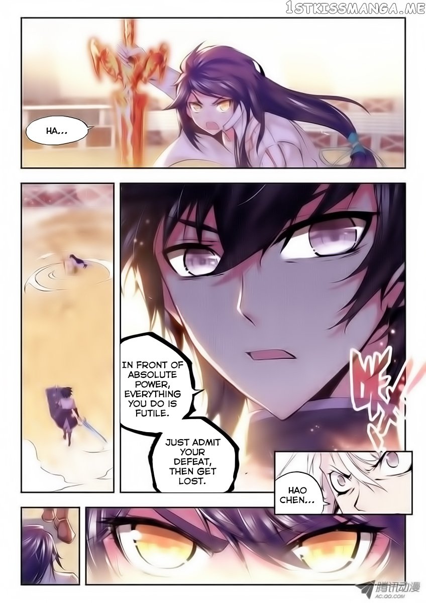 Shen Yin Wang Zuo Chapter 36 - Page 7