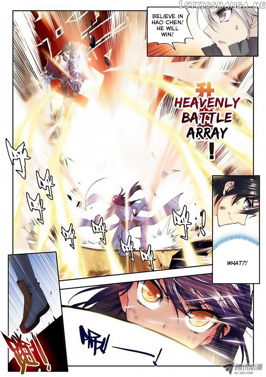 Shen Yin Wang Zuo Chapter 36 - Page 8