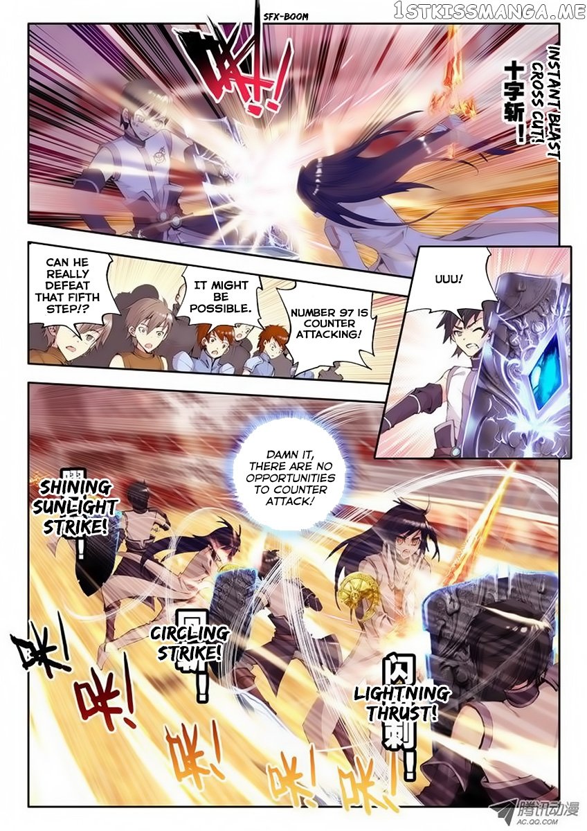 Shen Yin Wang Zuo Chapter 36 - Page 9