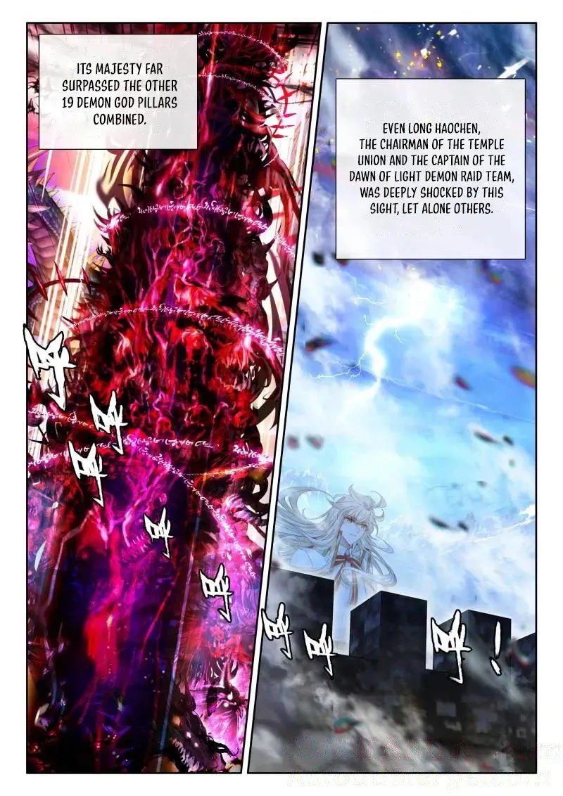 Shen Yin Wang Zuo Chapter 360 - Page 3
