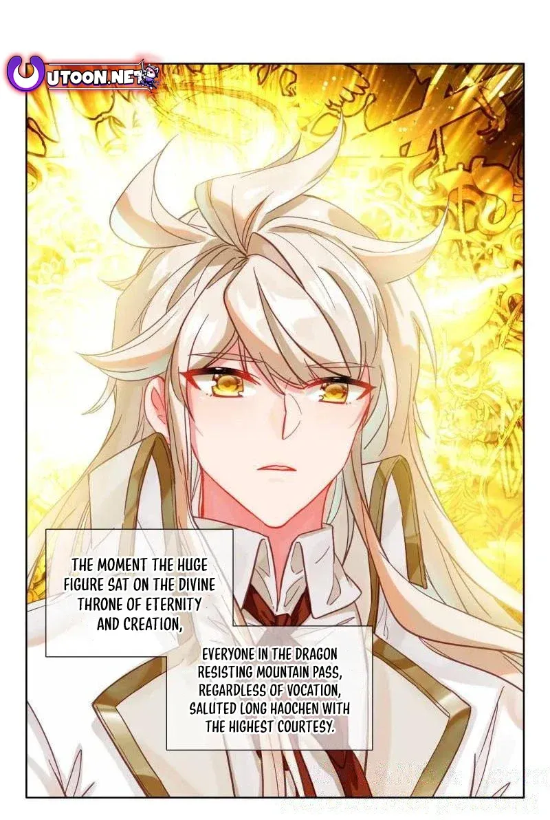 Shen Yin Wang Zuo Chapter 361 - Page 1