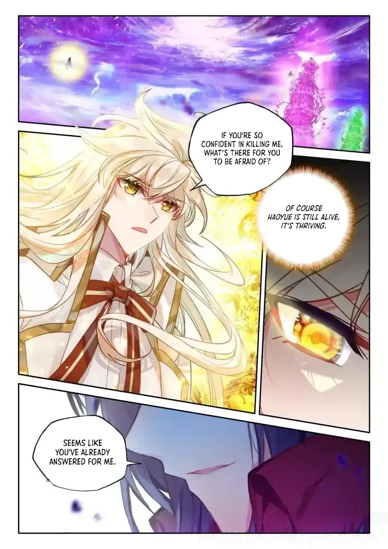 Shen Yin Wang Zuo Chapter 362 - Page 2