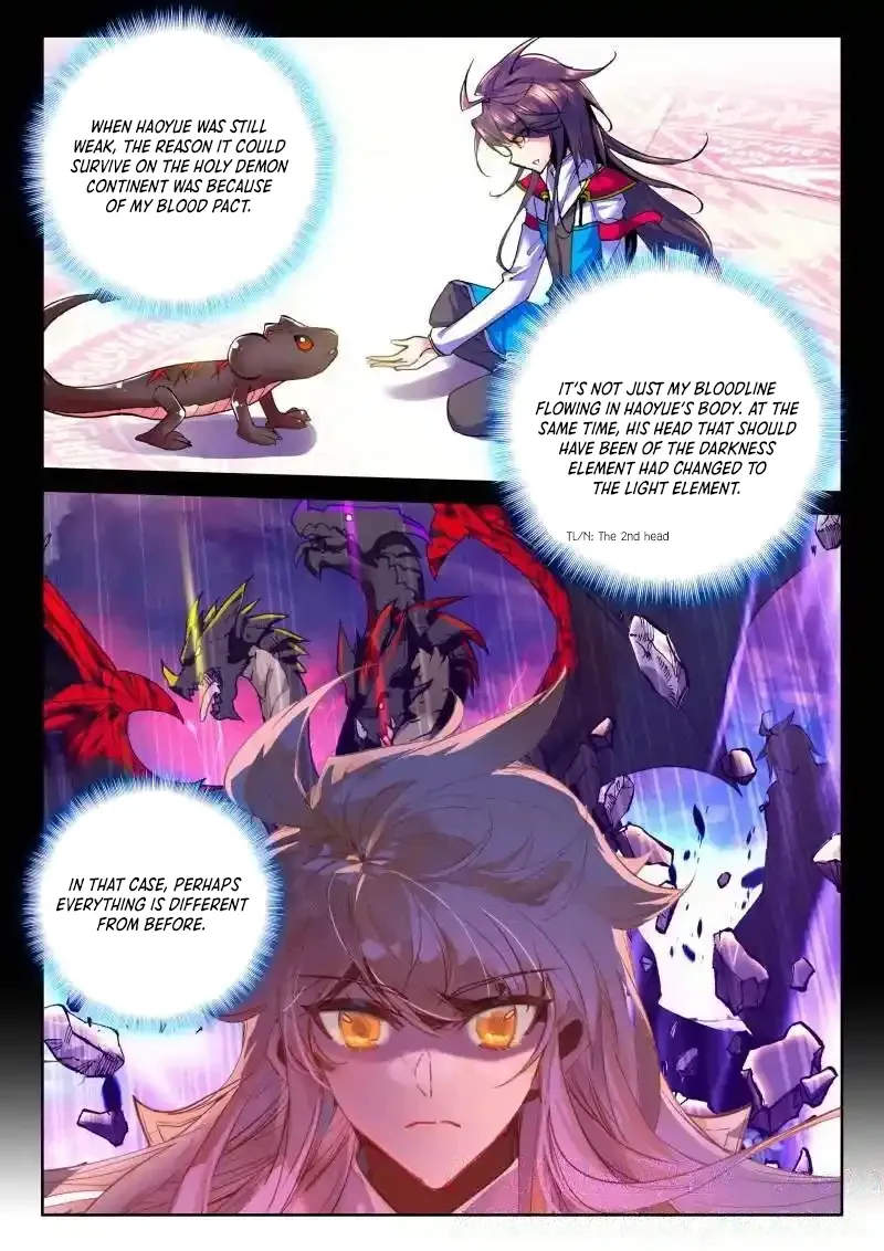 Shen Yin Wang Zuo Chapter 362 - Page 9