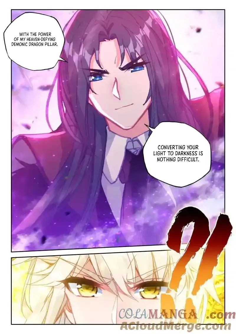 Shen Yin Wang Zuo Chapter 363 - Page 7