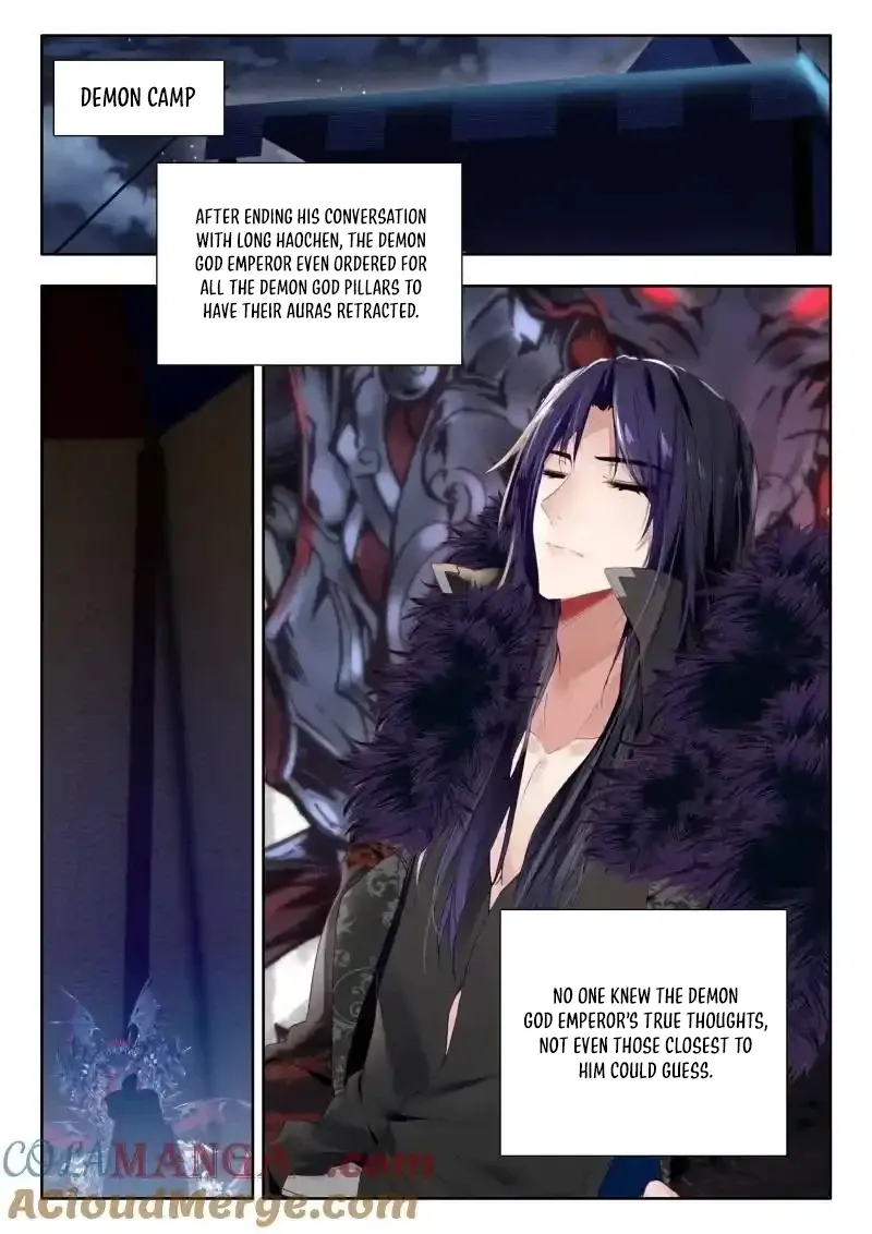 Shen Yin Wang Zuo Chapter 364 - Page 6