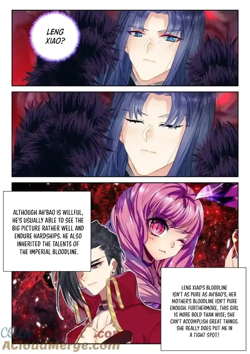 Shen Yin Wang Zuo Chapter 364 - Page 7