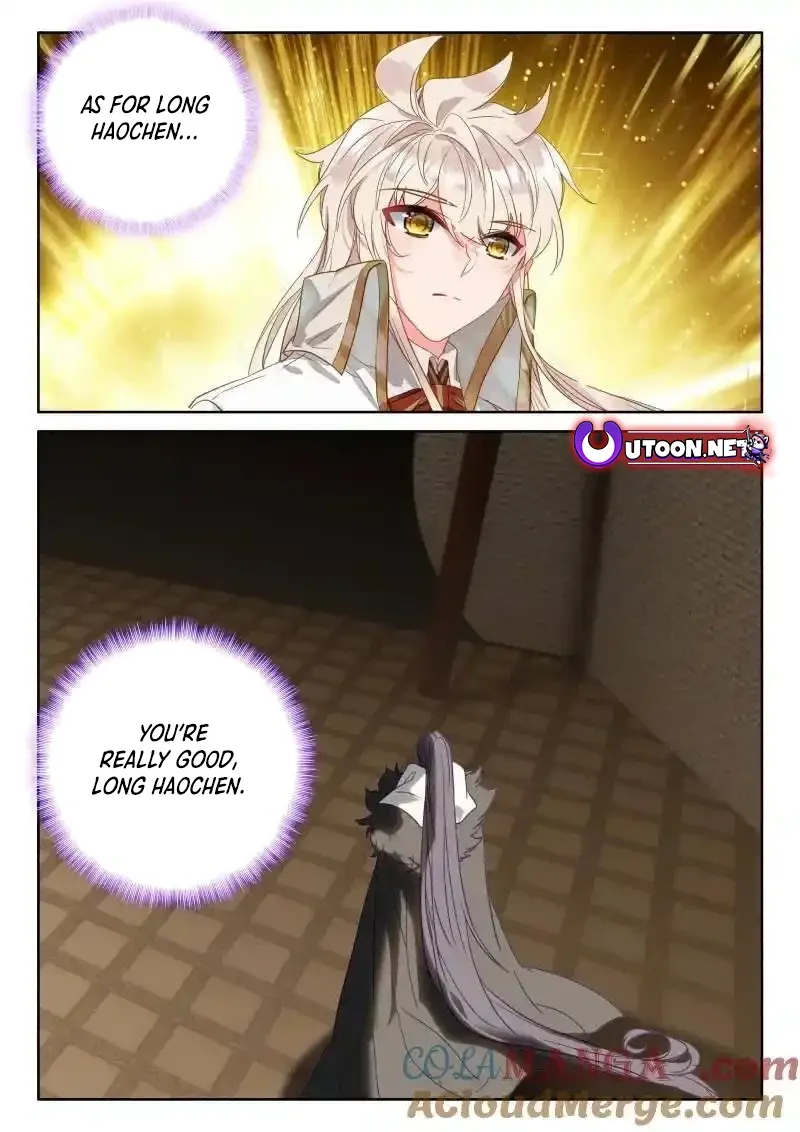 Shen Yin Wang Zuo Chapter 364 - Page 8