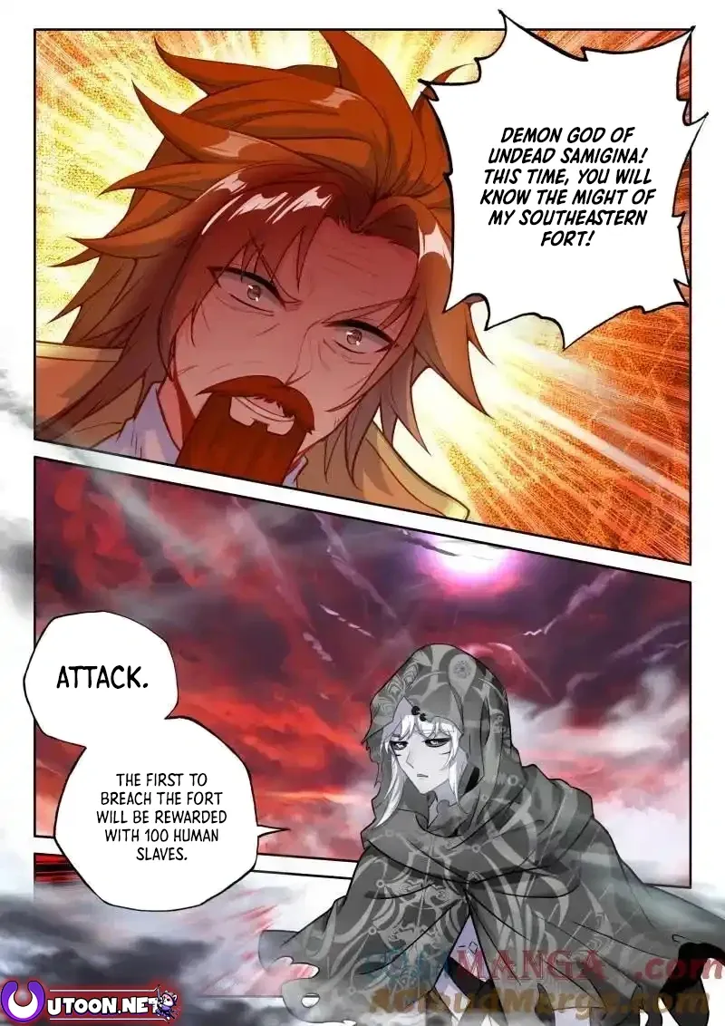 Shen Yin Wang Zuo Chapter 365 - Page 4