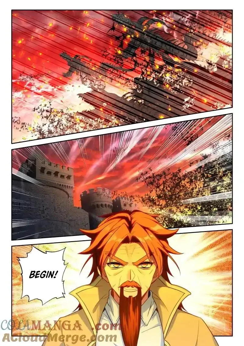 Shen Yin Wang Zuo Chapter 365 - Page 5