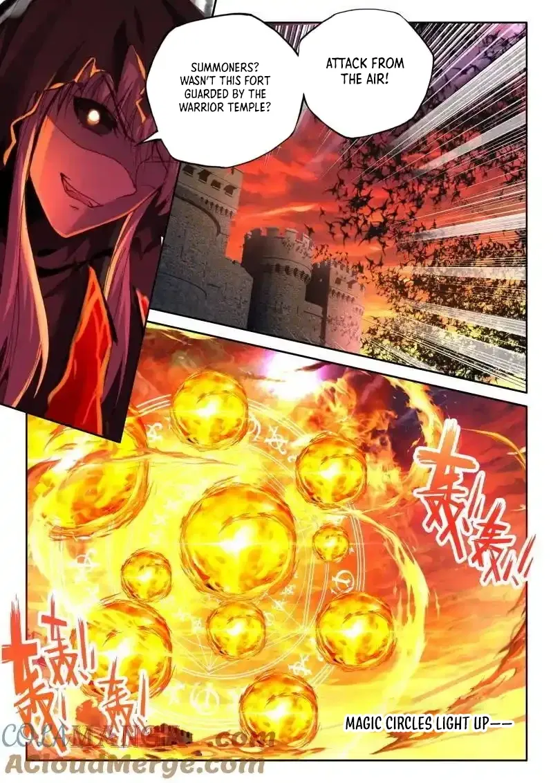 Shen Yin Wang Zuo Chapter 365 - Page 7