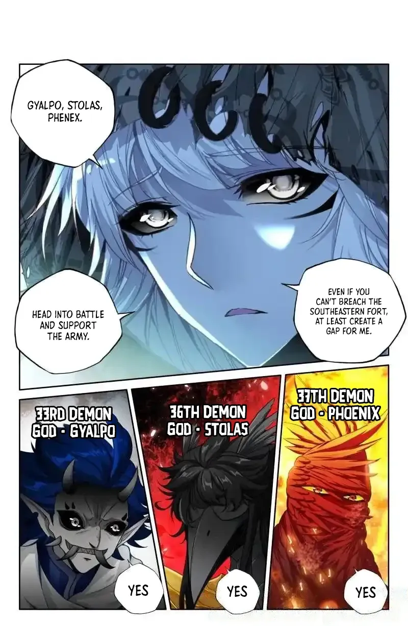 Shen Yin Wang Zuo Chapter 367 - Page 1