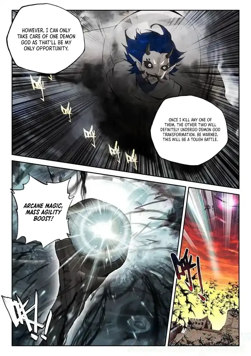 Shen Yin Wang Zuo Chapter 367 - Page 5