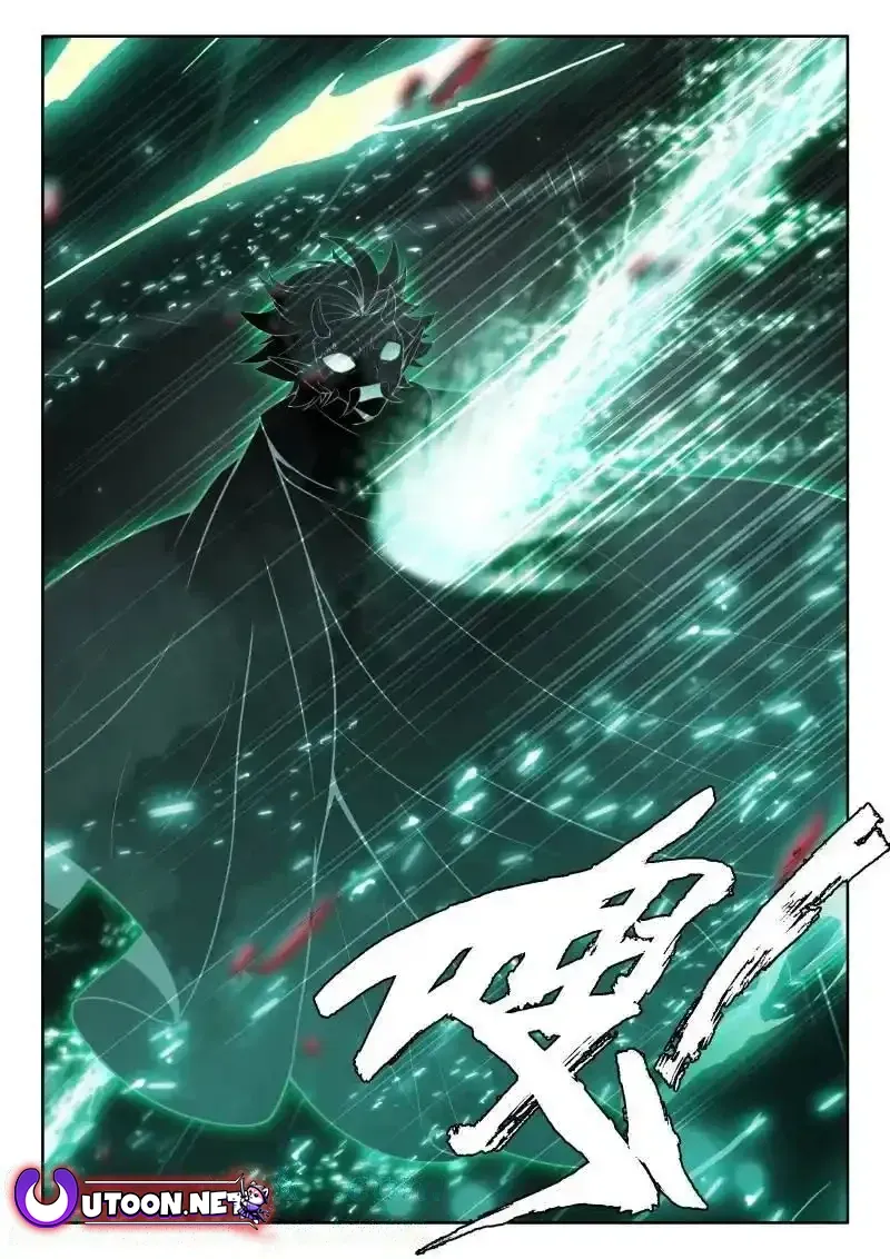 Shen Yin Wang Zuo Chapter 367 - Page 9