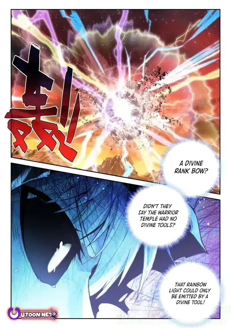 Shen Yin Wang Zuo Chapter 368 - Page 2