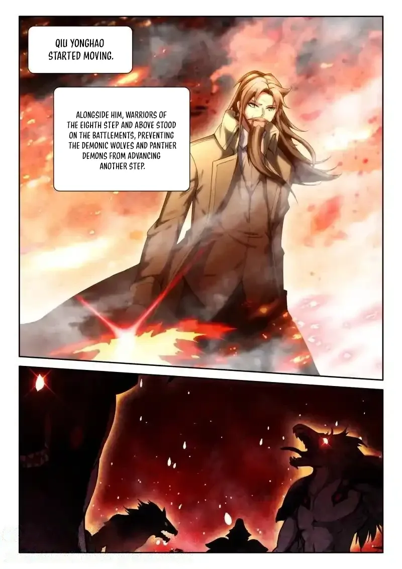 Shen Yin Wang Zuo Chapter 368 - Page 7