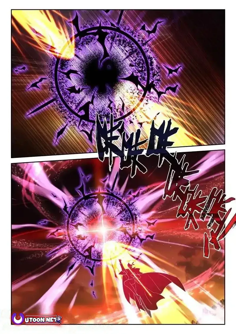 Shen Yin Wang Zuo Chapter 368 - Page 9