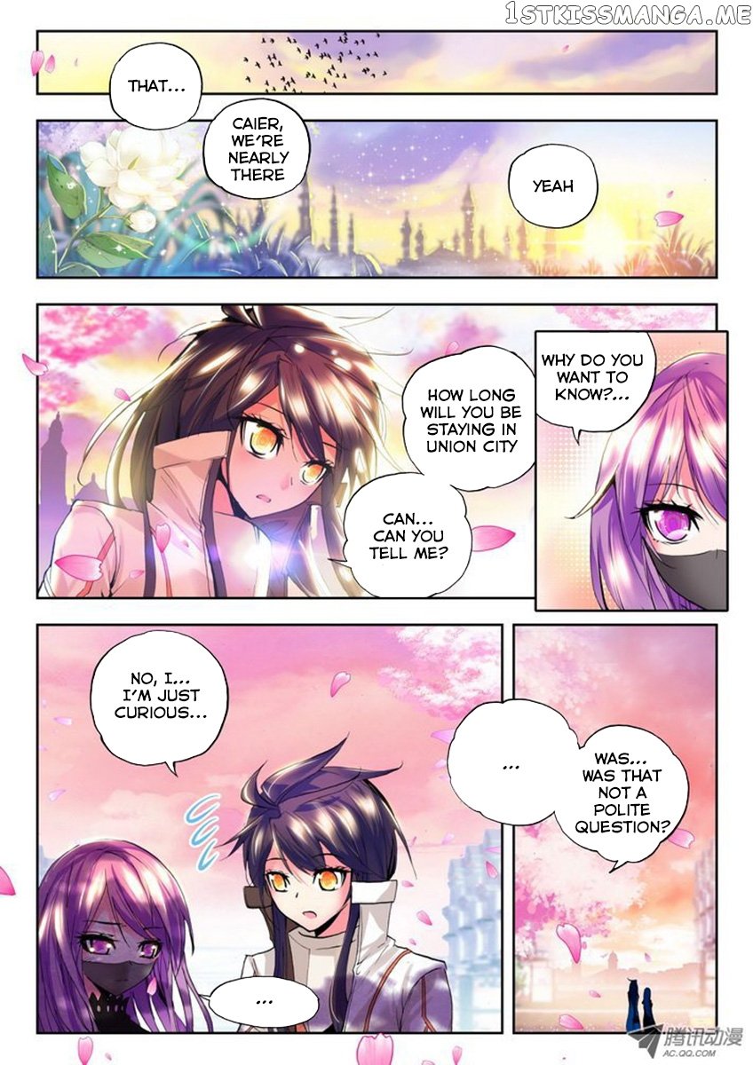 Shen Yin Wang Zuo Chapter 37 - Page 12