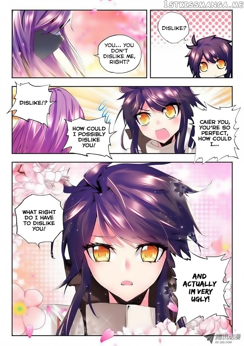 Shen Yin Wang Zuo Chapter 37 - Page 13