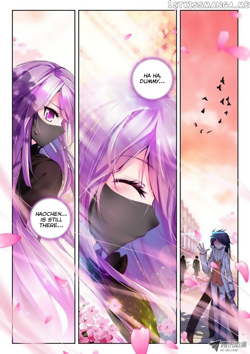 Shen Yin Wang Zuo Chapter 37 - Page 19